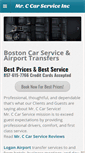 Mobile Screenshot of mrccarservice.com